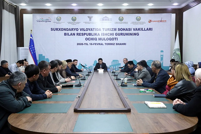 В Сурхандарьинской области формируются новые проекты по развитию туризма