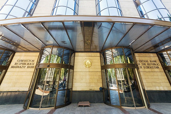 ЦБ зарегистрировало микрофинансовую организацию ООО «MIKROMOLIYA TASHKILOTI POYTAXT»