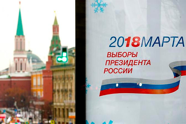 В семи городах Узбекистана организуют голосование на выборах Президента РФ