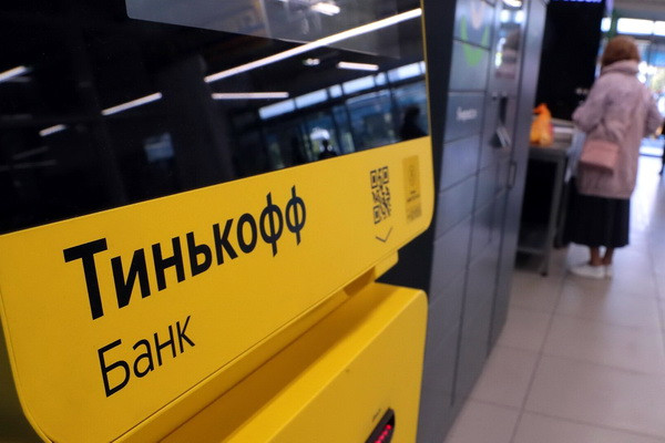 Тинькофф Бизнес запустил валютные переводы в Армению и Узбекистан