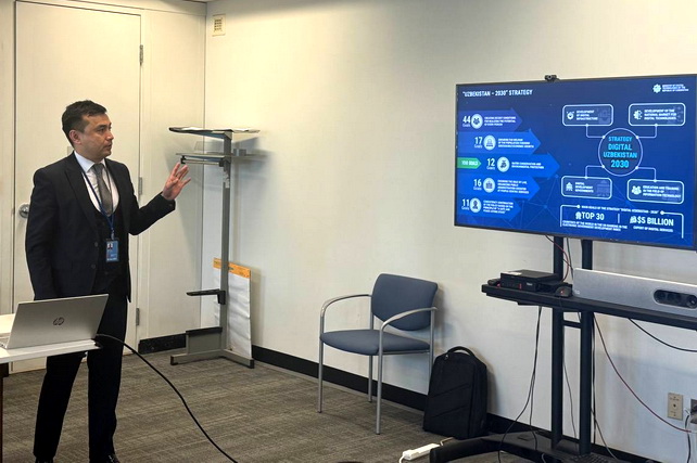 Укрепляется сотрудничество с UNDESA в сфере цифрового правительства