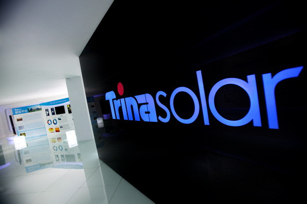 Trina Solar поддерживает переход Узбекистана на возобновляемые источники энергии