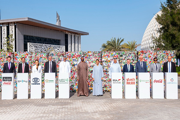 В ОАЭ создана Коалиция по переработке алюминия