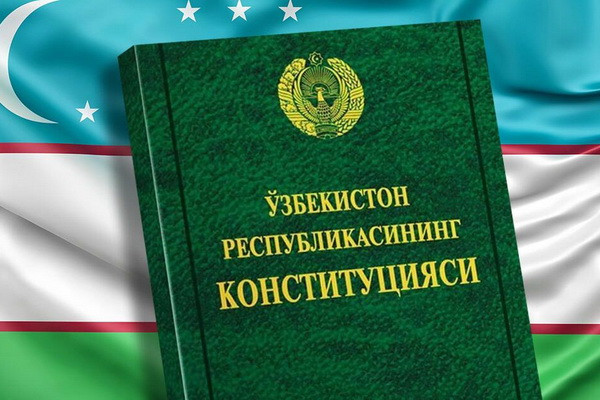 Узбекистан направит 182,36 млрд. сумов на проведение референдума по новой Конституции