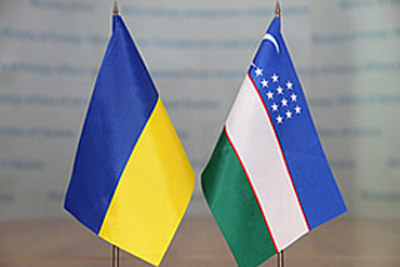 Ukrainian Ambassador Yuriy Savchenko completes mission in Uzbekistan