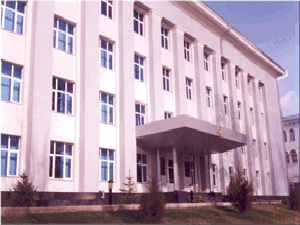 Uzbek President appoints new chairperson of State Demonopolization Committee