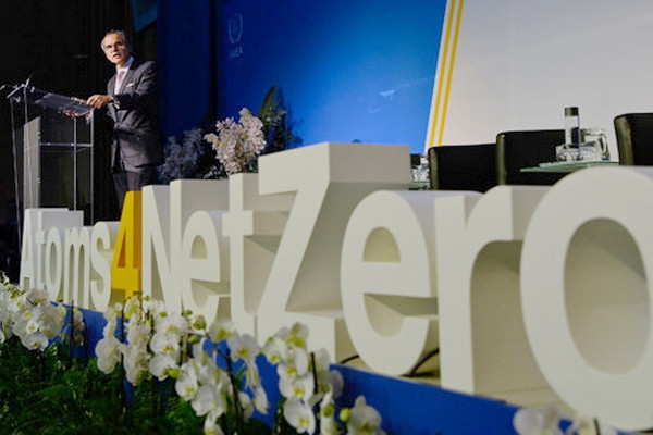 МАГАТЭ прогнозирует рост спроса на атомную энергию в мире