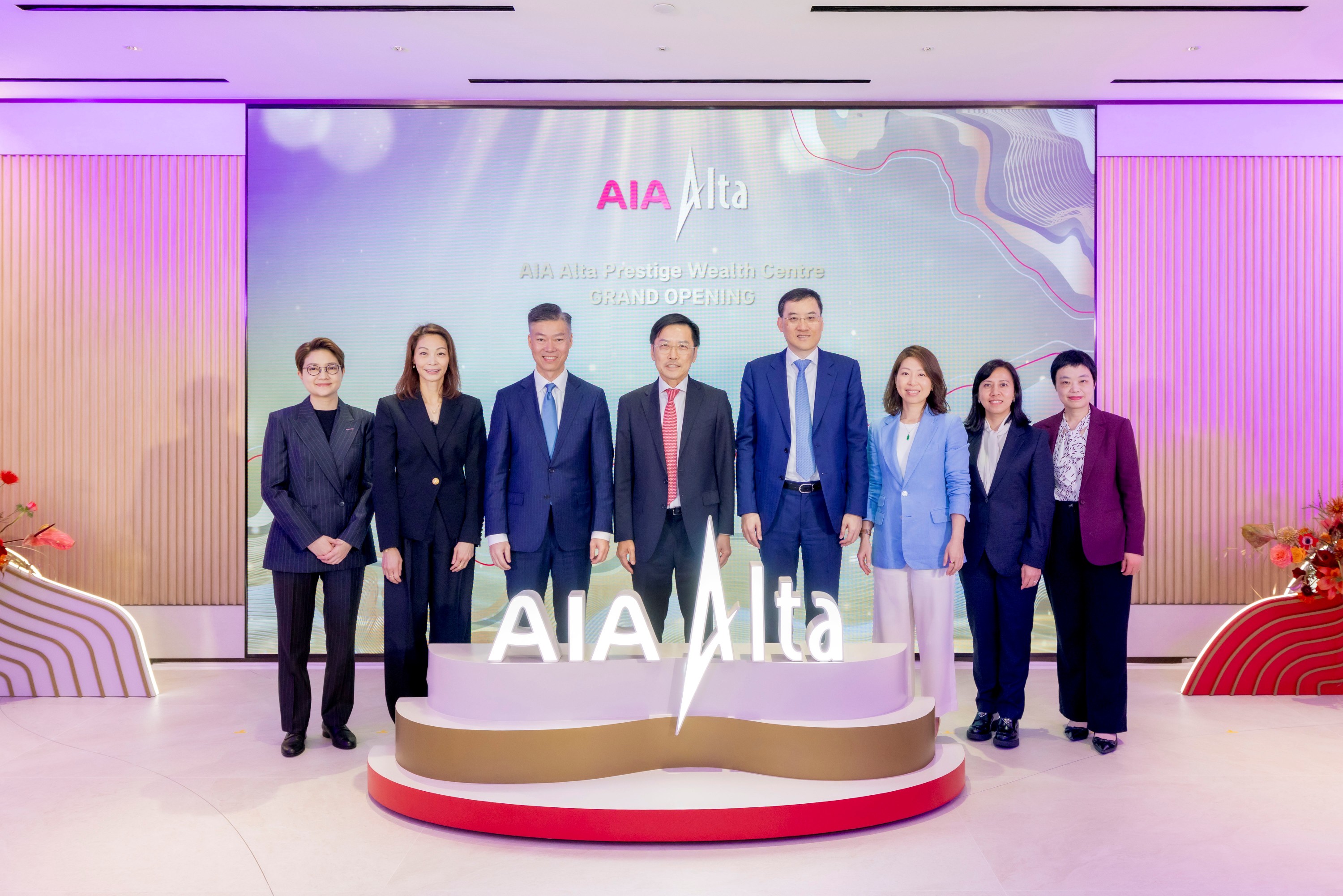 AIA Alta Prestige Wealth Centre Opens at AIA Central