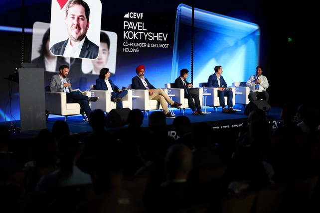 В Ташкенте пройдет 5-й Центрально-Евразийский венчурный форум