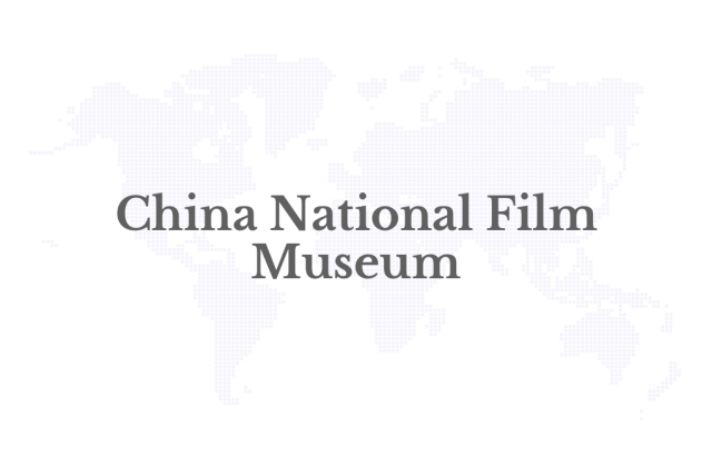 The 17th China Children’s Film Dubbing Promotion and Exhibition Event Officially Kicks Off