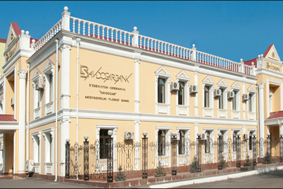ОАКБ «Савдогар» увеличит уставной капитал до 50 млрд. сумов