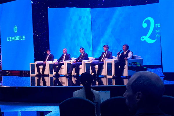 UZMOBILE обслуживает более 1 млн. абонентов