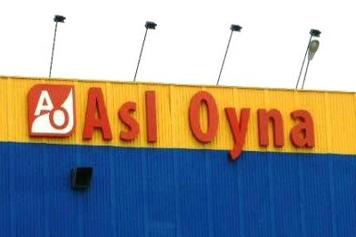 ОАО «Асл Ойна» разместит акции на 1,342 млрд. сумов