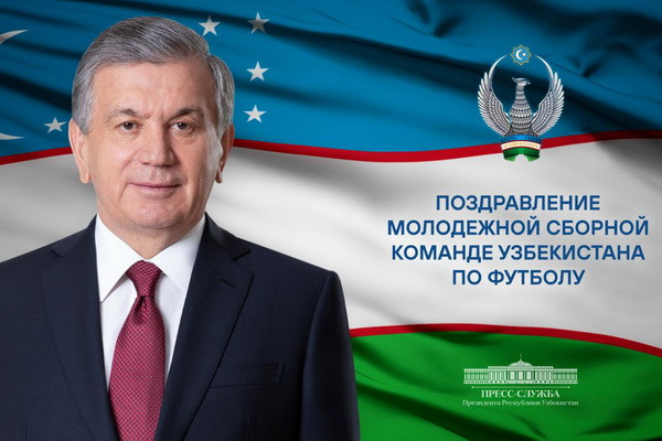 Shavkat Mirziyoyev congratulates Uzbekistan U23 with the berth in Paris Games