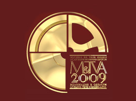 M&TVA- 2009: карнавал наград