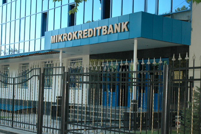 Microcreditbank holds talks with Microsoft, Softline