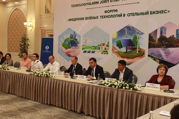 В Ташкенте прошла презентация Ассоциации гостеприимства Узбекистана