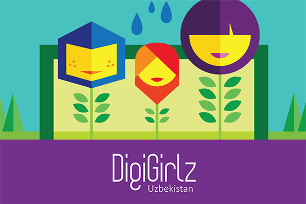 В Узбекистане впервые пройдет образовательная программа DigiGirlz