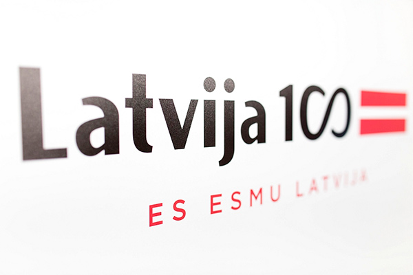 В Ташкенте прозвучат жемчужины Латвийской классической музыки