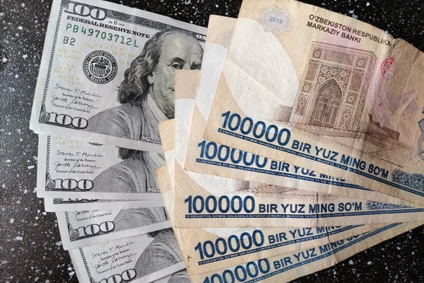 Alpari: еженедельный обзор ситуации вокруг сума