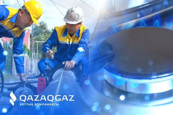 QazaqGaz планирует с октября начать транспортировку российского газа в Узбекистан