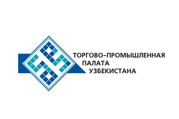 Международная выставка MINITECH.UZ начала работу в Ташкенте