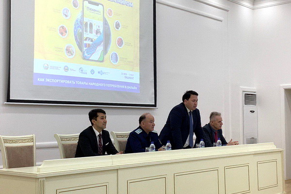 Предпринимателей Ташкента проконсультируют по вопросам электронной коммерции