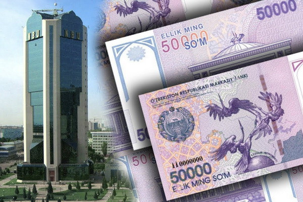 Узнацбанк успешно разместил еврооблигации на $418 млн и 1,5 трлн сумов на международных рынках