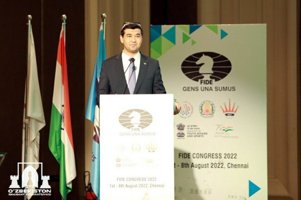The 46th World Chess Olympiad to be held in Uzbekistan in 2026