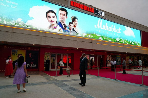 В столице состоялась большая премьера фильма «Мухаббат бахори»