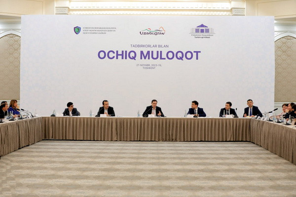 Проведен «Открытый диалог» с субъектами предпринимательства в сфере туризма