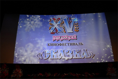 Фильм узбекского режиссера победил в Московском кинофестивале