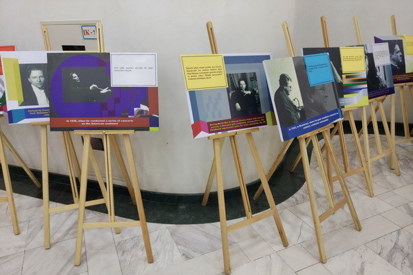 В Ташкенте открылась выставка о жизни и творчестве румынского композитора Джордже Энеску