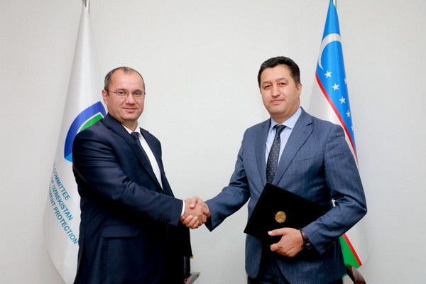 Подписан меморандум о сотрудничестве в области экологии и охраны окружающей среды