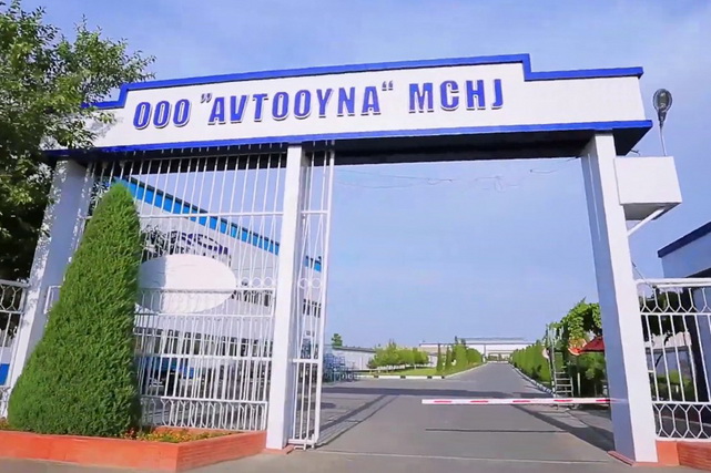 UET Invest «Автоойна» заводининг 100% акциясини 200,5 миллиард сўмга сотиб олди