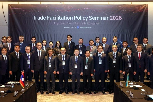 Узбекистан принимает участие в Korea Customs Week