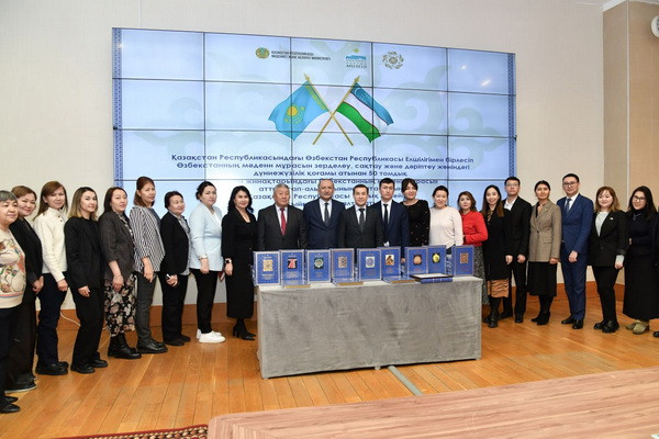 A series of book-albums “Cultural Heritage of Uzbekistan” was presented in Kazakhstan