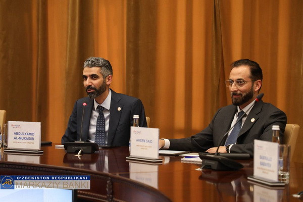 В ЦБ прошла встреча с руководством компании «Acwa Power»