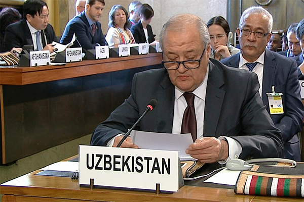 A delegation of Uzbekistan takes part in international conference on Afghanistan in Geneva