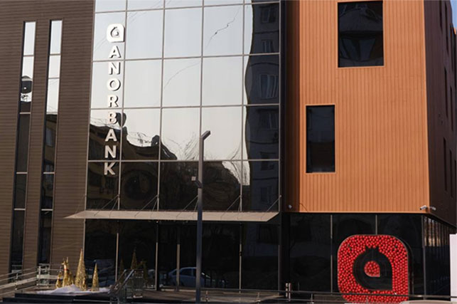 В Anorbank заявили, что похищение Олимова не связано с деятельностью банка