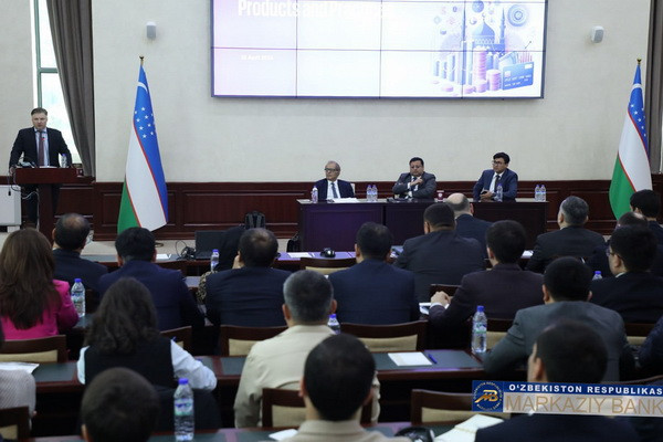 В ЦБ прошел семинар по Исламскому финансированию с участием международных экспертов