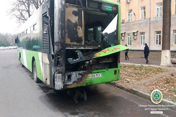 The Mercedes-Benz Low Floor bus caught fire