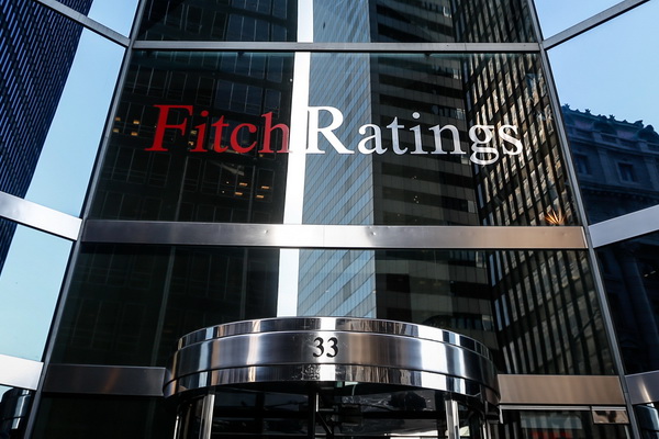 Fitch ожидает стабильные финансовые показатели банков Узбекистана в 2026 году