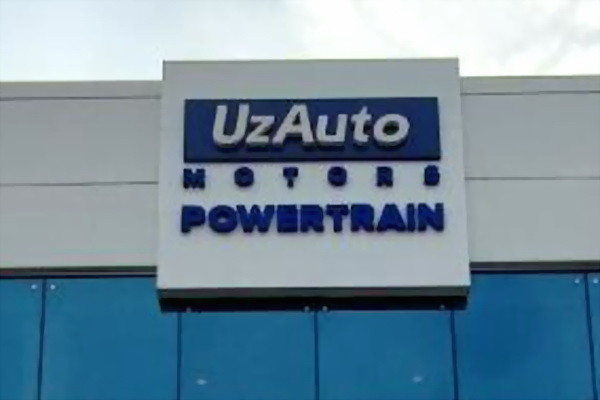 Чистая прибыль UzAuto Motors Powertrain превысила 45 млрд сумов