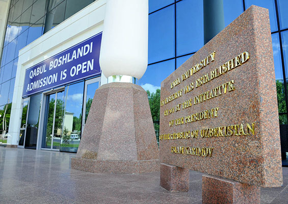 IUT приглашает всех на видеоконференцию 4 мая в 11:00