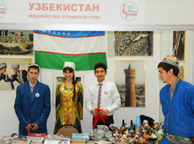 Национальная выставка узбекских студентов в Москве