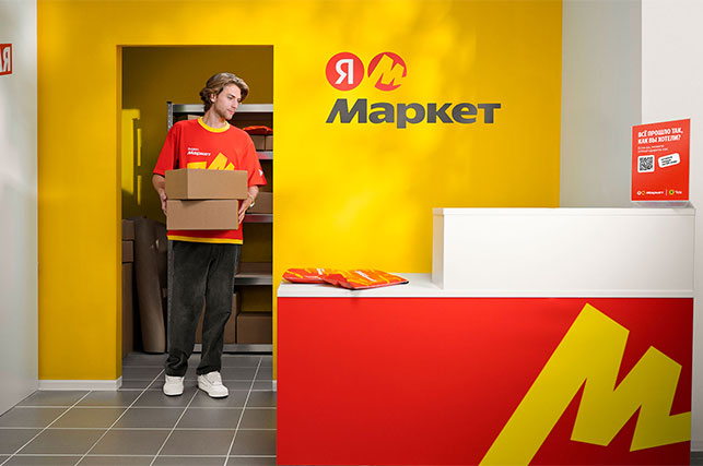 Market Yandex Go enters the Uzbek market