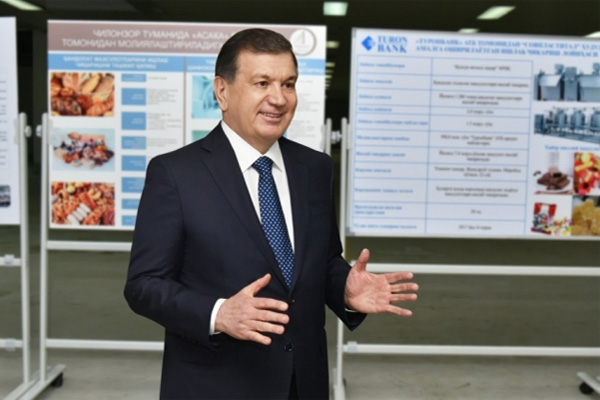 Президент Узбекистана посетил Roison Home White Goods