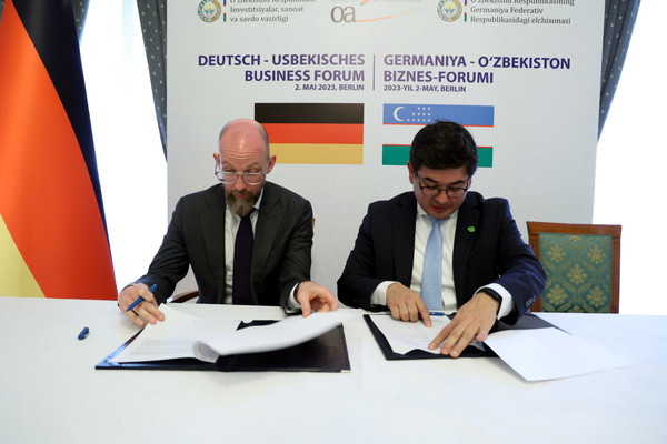 The Ministry of Digital Technologies of Uzbekistan and Amazon Web Services sign a Memorandum of Understanding