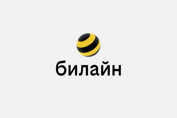 Beeline Uzbekistan reported that the glitches have been fixed